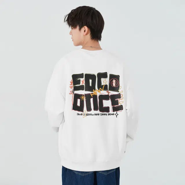 EDCO BREAK SILENCE Logo