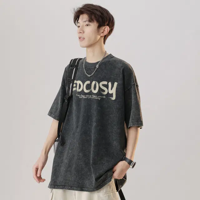 EDCO BREAK SILENCE LogoT