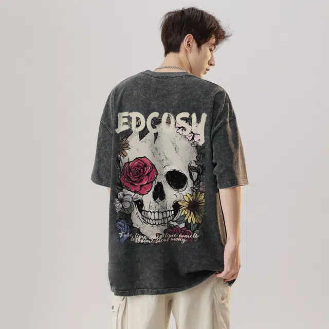 EDCO BREAK SILENCE LogoT