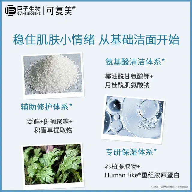 120g
