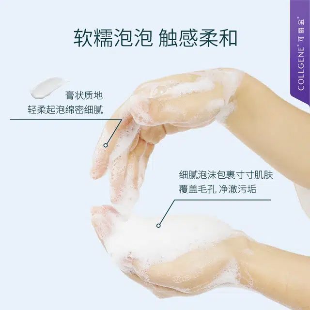 100g
