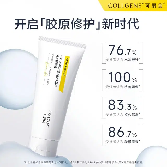 200g
