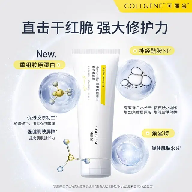 200g