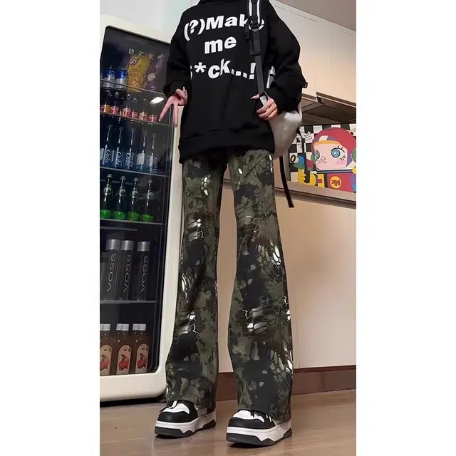 VNHP
