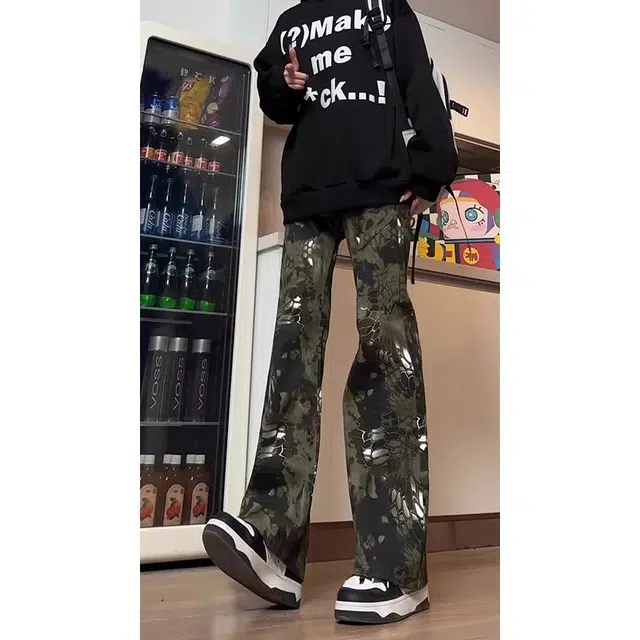 VNHP