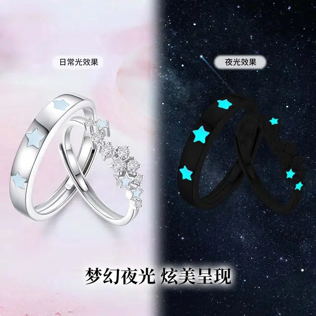 CAREBEARS ins S925