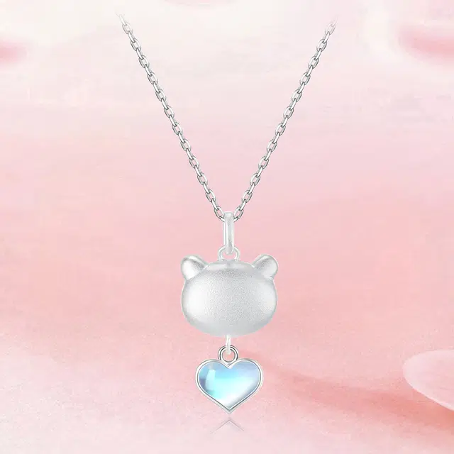 CAREBEARS S925