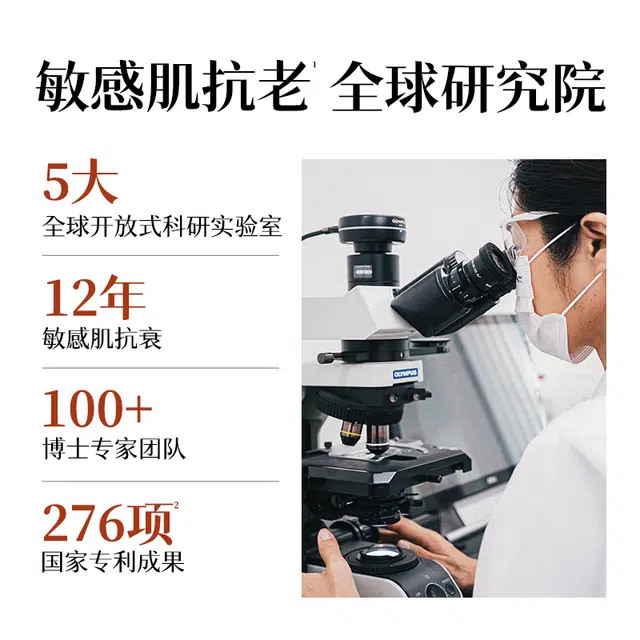 肌侣 时谧洁面乳温和清爽深层清洁 控油清洁