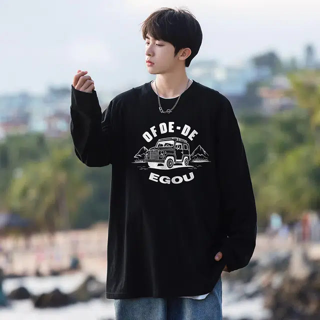EGOU Logo T