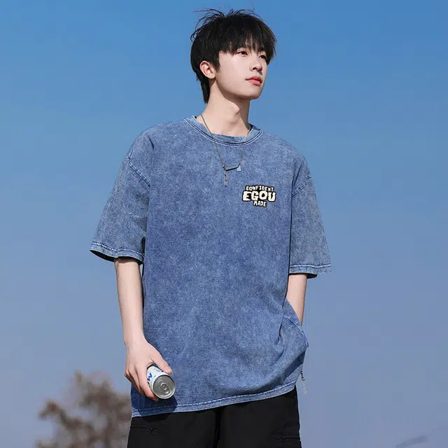 EGOU T