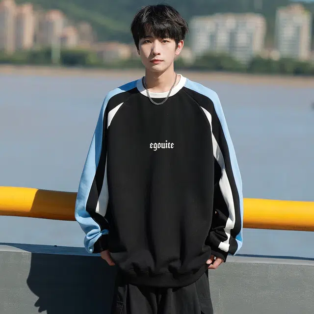EGOU