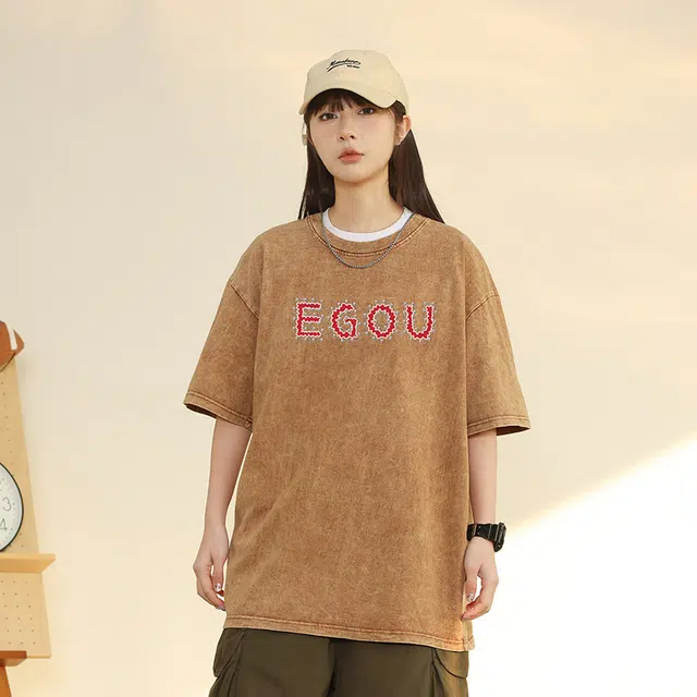 EGOU Logo T