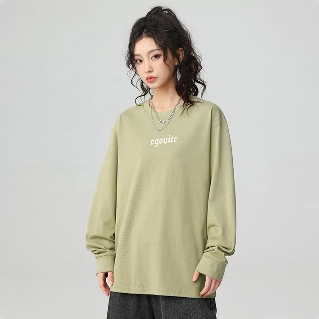 EGOU Logo T