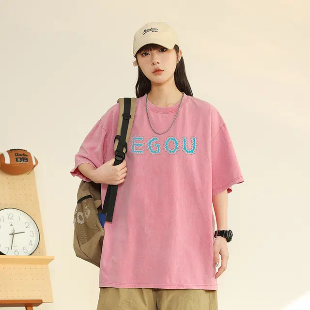 EGOU Logo T
