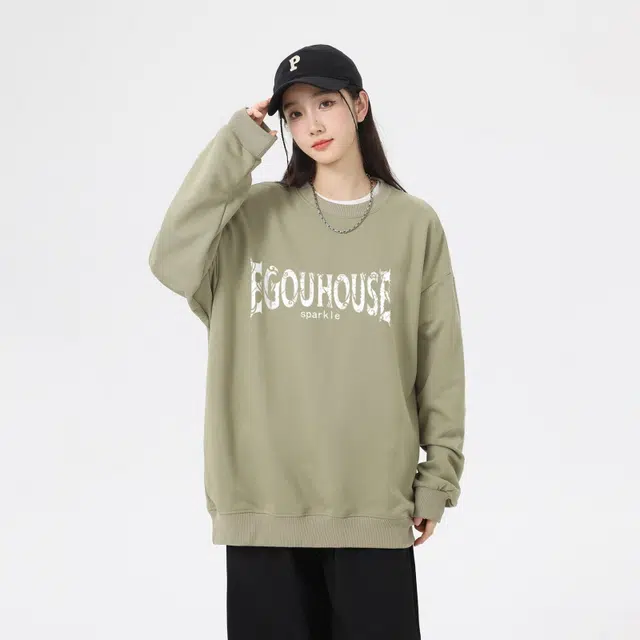 EGOU