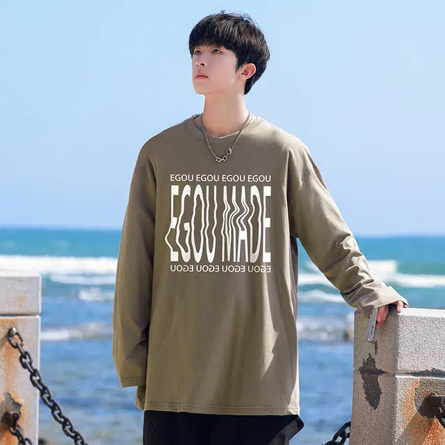 EGOU Logo T