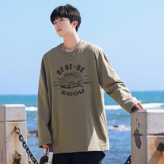 EGOU Logo T