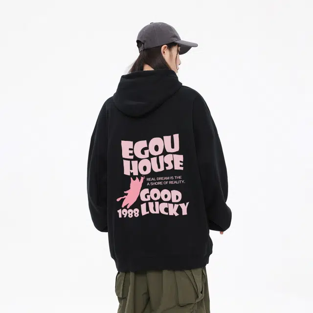 EGOU