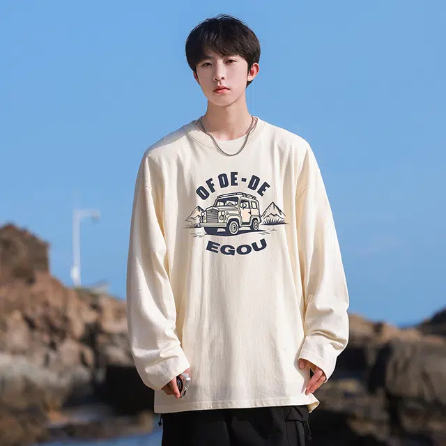 EGOU Logo T