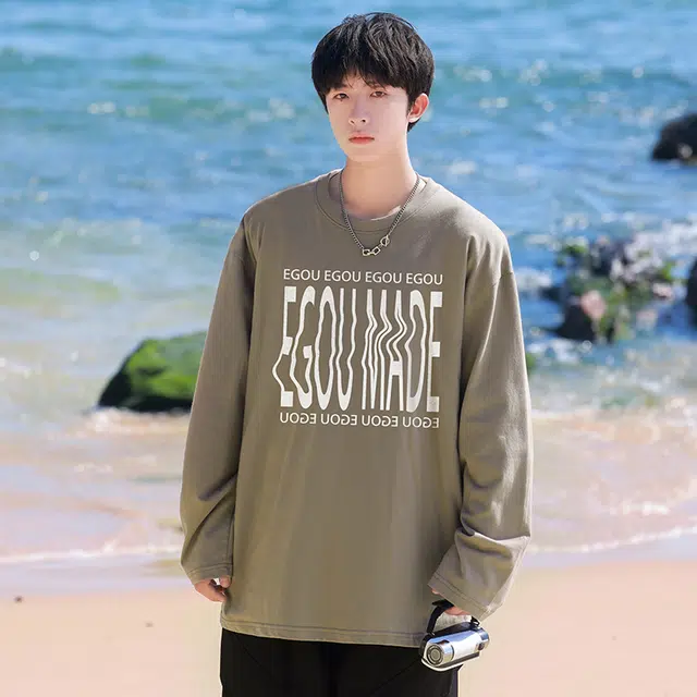 EGOU Logo T
