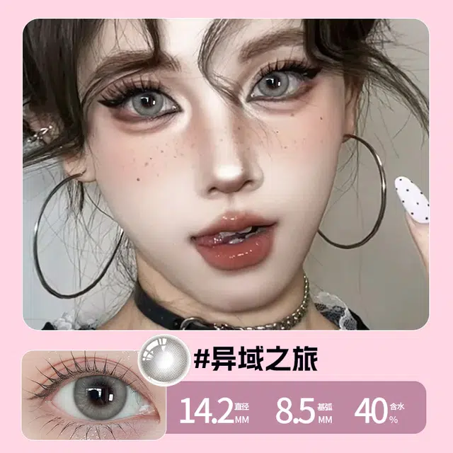 1*1