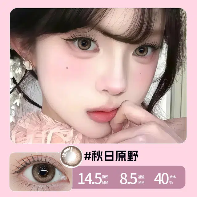 1*1