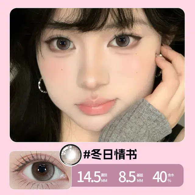 1*1