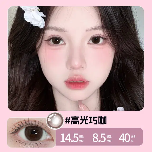 1*1