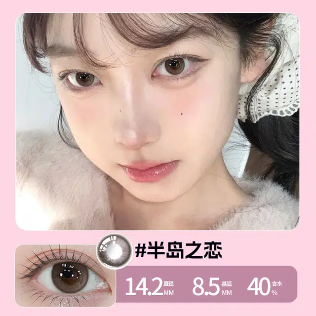 1*1