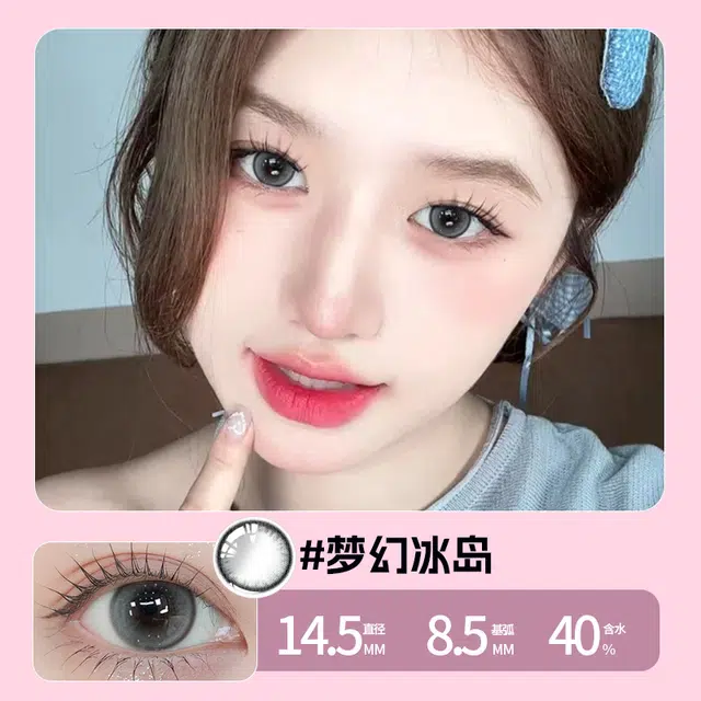 1*1