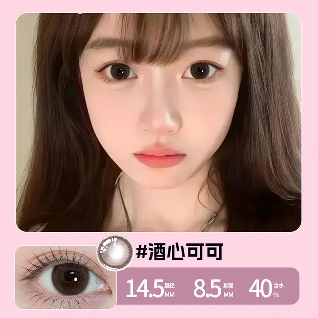 1*1