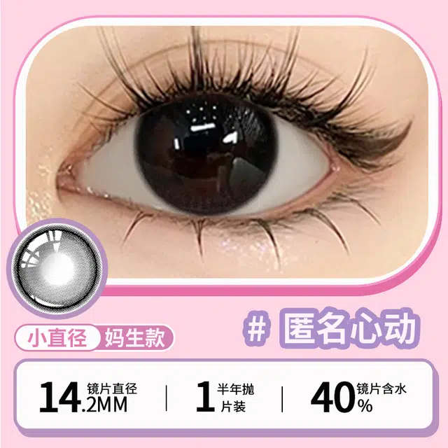 1*1