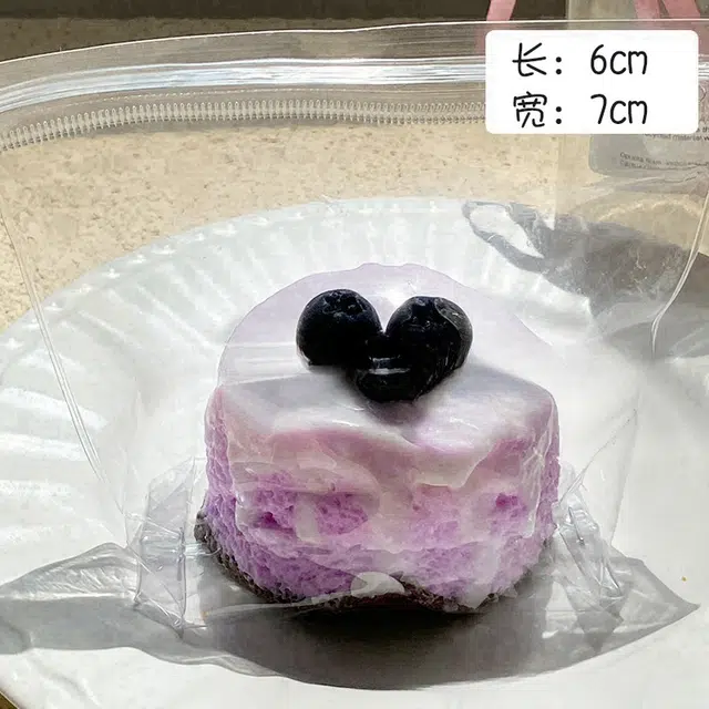 悦悦熊 超美味硅胶捏捏乐 甜品食玩杨枝甘露杯提拉米苏蛋糕饮料捏捏乐 玩具