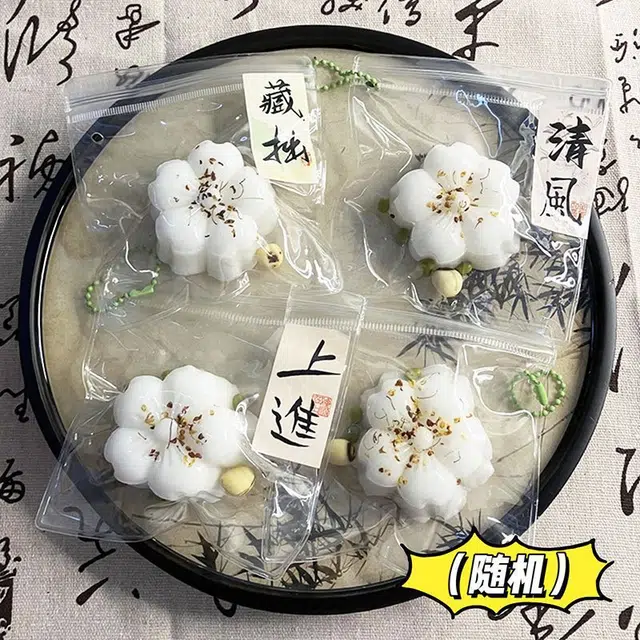 悦悦熊 超软桂花糕粘袋泥感高颜值古风挂件解压神器 释放压力慢回弹 捏捏乐