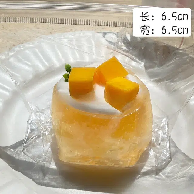 悦悦熊 超美味硅胶捏捏乐 甜品食玩杨枝甘露杯提拉米苏蛋糕饮料捏捏乐 玩具