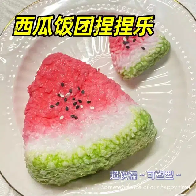 悦悦熊 仿真西瓜寿司捏捏乐 美味解压神器 玩具