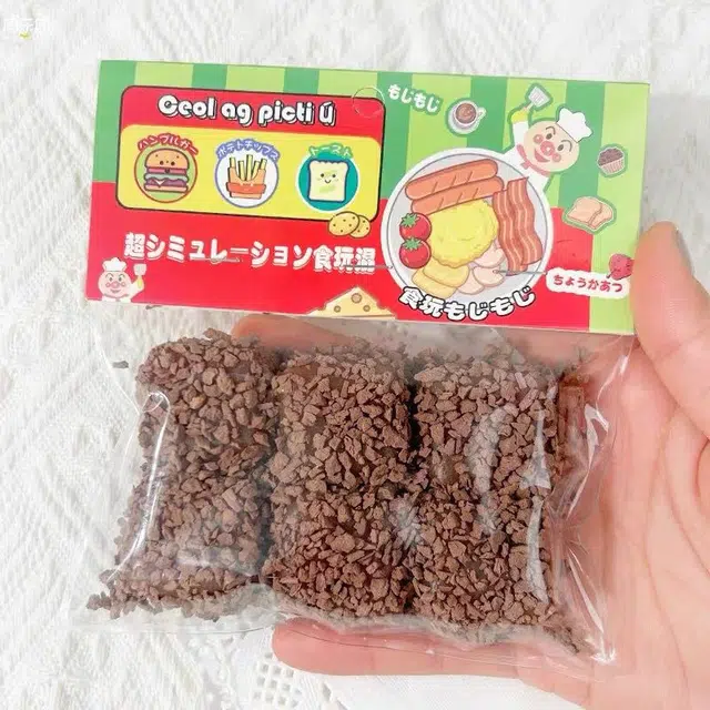 悦悦熊 甜蜜美食诱惑方块捏捏乐 玩具