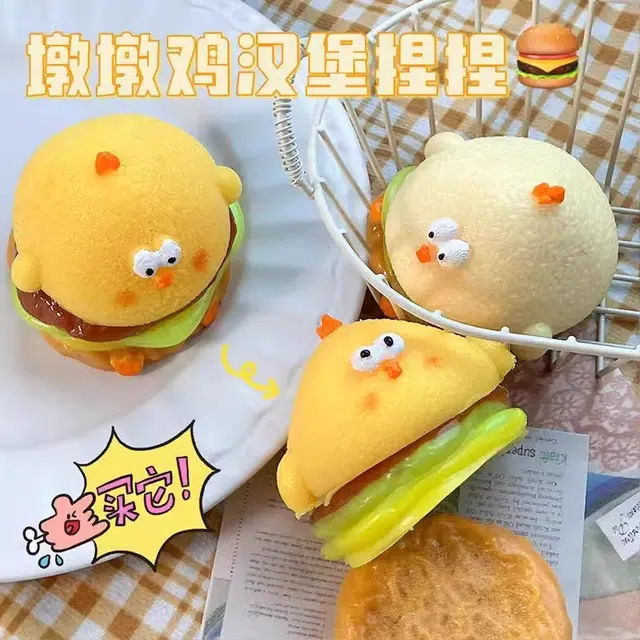 悦悦熊 超可爱墩墩鸡汉堡捏捏乐解压发泄精致食玩 玩具