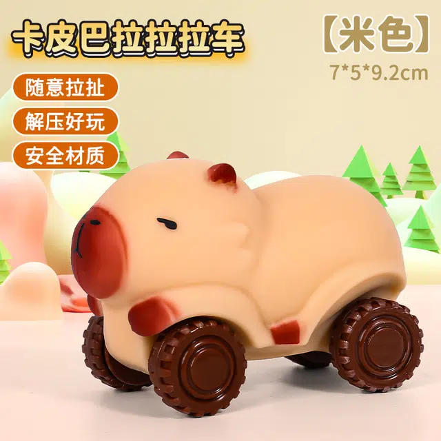 悦悦熊 可变形卡皮巴拉拉拉车 慢回弹捏捏乐 解压发泄搞笑豚鼠小车车 玩具