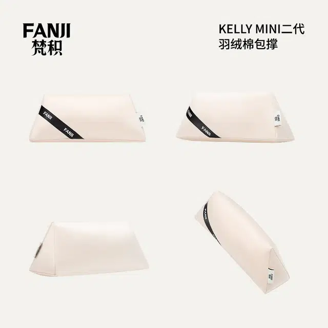 FANJI HERMESKelly Mini