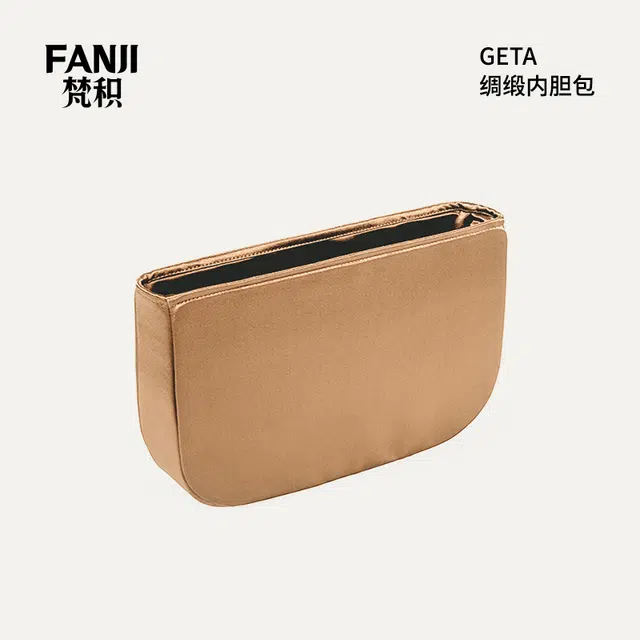 FANJI HERMESGeta bag