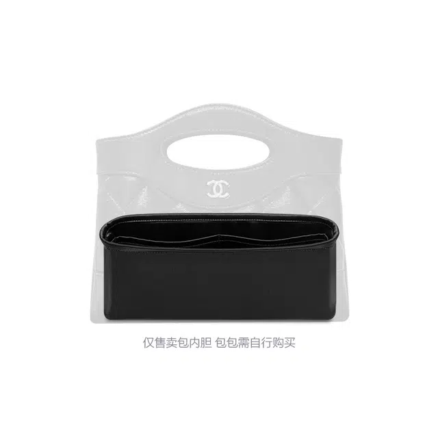 FANJI CHANEL24s 31bag