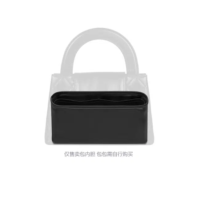 FANJI CHANEL24PKelly Nano