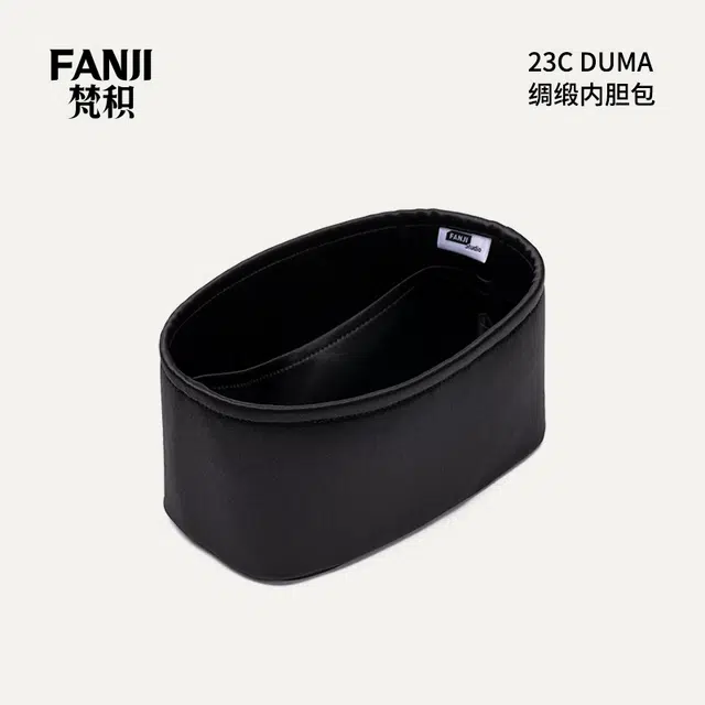 FANJI Chanel2223cDuma