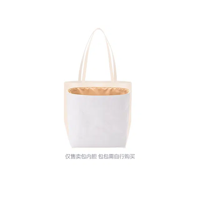 FANJI LoewePuzzle Fold Tote 16.525.541