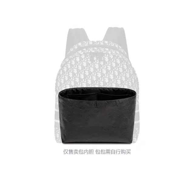 FANJI DIOR TRAVEL