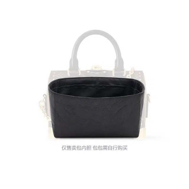 FANJI Lv Speedy Trunk20