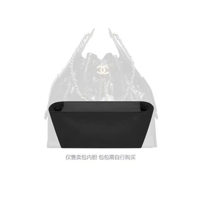 FANJI CHANEL 25Bag 2630