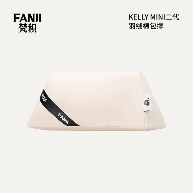 FANJI HERMESKelly Mini