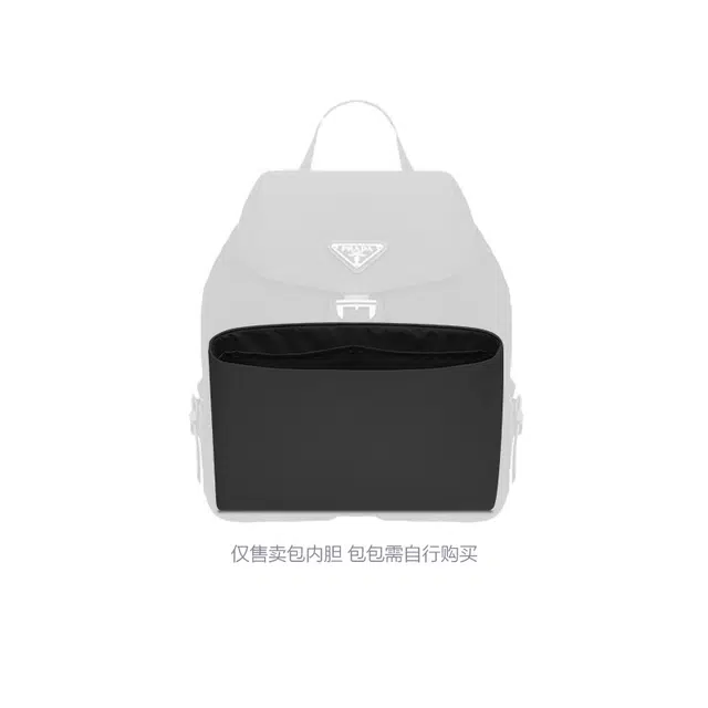 FANJI Prada